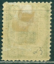 Ветлужский уезд, 1908, Ветлуга,  3 копейки, № 3-миниатюра